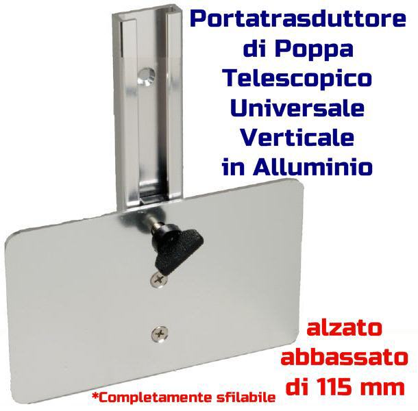 Portatrasduttore di Poppa Telescopico Universale Verticale in Alluminio Piastra 92 x 150 mm - Clicca l'immagine per chiudere
