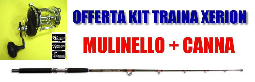 COMBO Mulinello XERION 500 + Canna RS Stand Up 20/40LB (kit Risparmio)