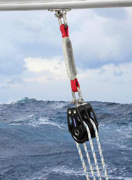 Ammortizzatore Randa RIG ANGEL in Dyneema 200 mm