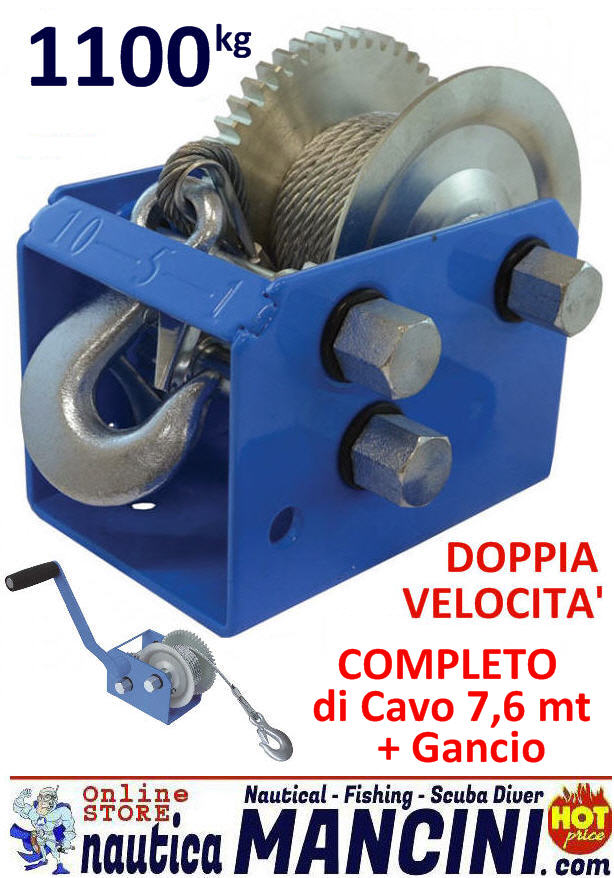 Argano Manuale Max Potenza 1134 Kg Dual Speed (2 Velocità) Completo di Cavo Acciaio + Gancio