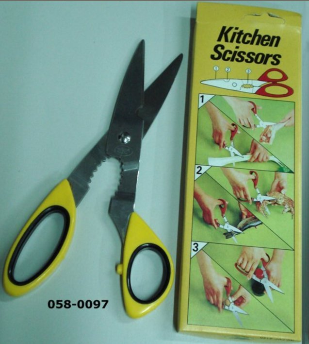 Forbici Kitchen Scissor inox - 21.5 cm.+OFFERTA QUANTITA'@@@